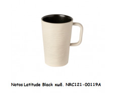 Costa Nova - Notos Latitude Black - Cup w/handle